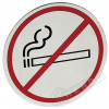 Tabliczka informacyjna samoprzylepna - zakaz palenia 160 mm