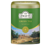 Ahmad Green Tea 100g puszka